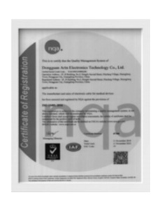 ISO 13485 Certification